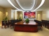 传统经典式会议室